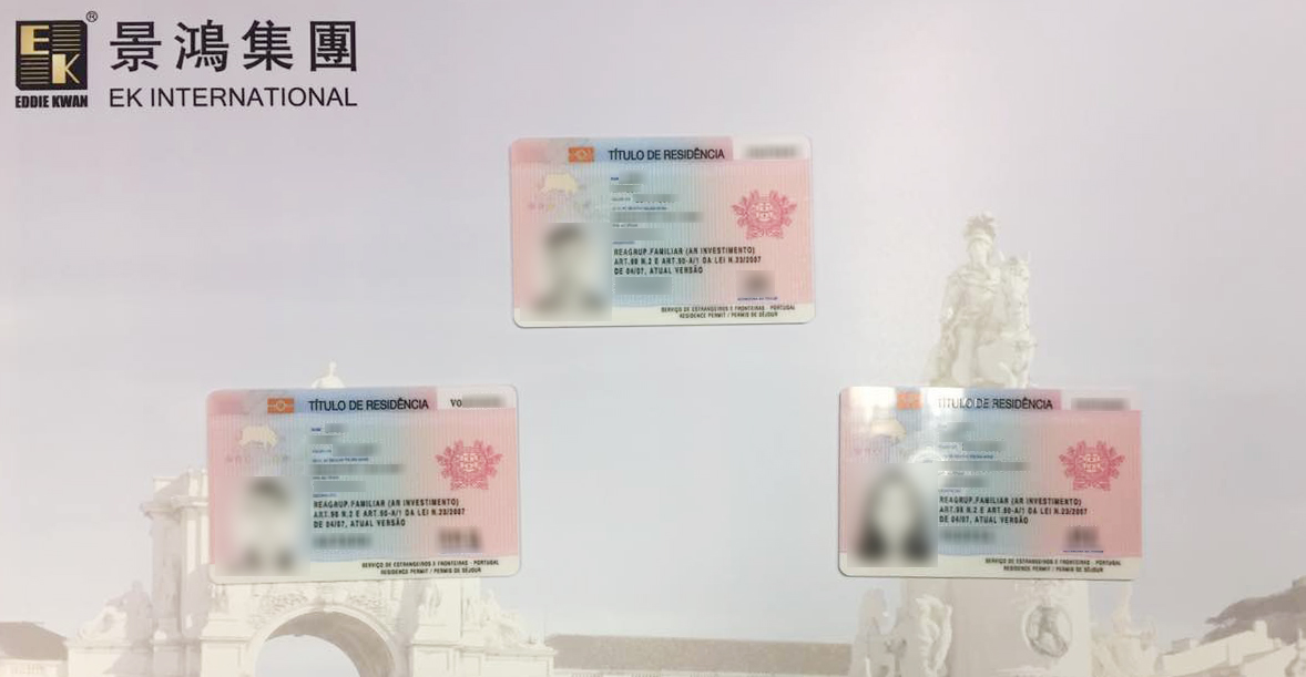 [成功案例] 出差歐洲多年，企業(yè)家最后選擇留在葡萄牙的理由是……