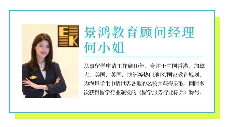 大變天！廣深中考大變革，主科分數(shù)或暴漲、增加實驗分？家長可以如何破局？